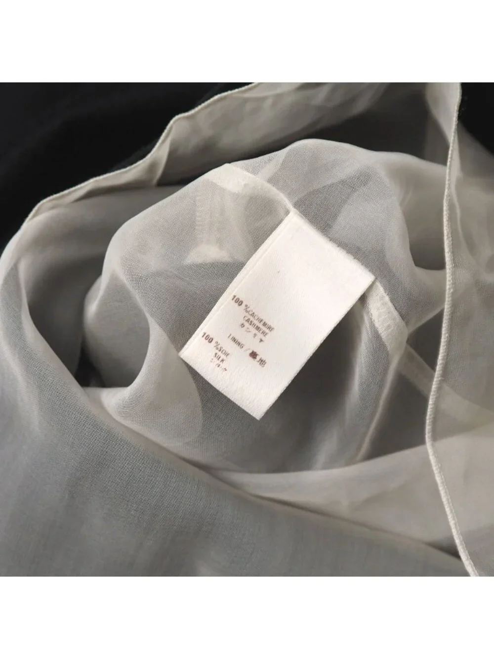 Louis Vuitton Dress Total Cashmere Ribbon